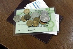 Должникам приостановят выплату льгот Должникам приостановят выплату льгот