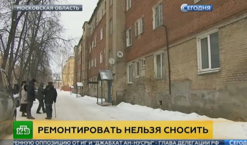 Что снимали в Озёрах журналисты телеканала «НТВ» Что снимали в Озёрах журналисты телеканала «НТВ»