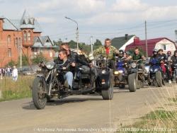 Фотографии с байк-феста "Озёры", 11 сентября 2010