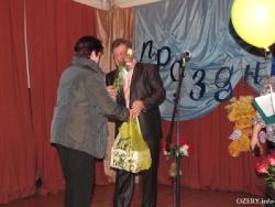 13  2010
