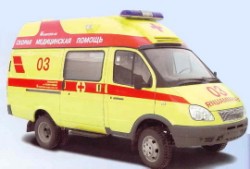 ЦРБ получит новое оборудование ЦРБ получит новое оборудование