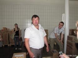 на территории Индустриального Парка "Озёры"