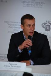 Открытие Кира Пластинина Мануфактура, 9 октября 2012, город Озёры