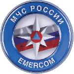 Во время январских праздников регистрируется всплеск происшествий и преступлений Во время январских праздников регистрируется всплеск происшествий и преступлений