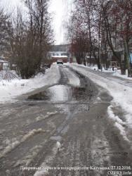 после снегопада