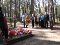 Дань памяти Дань памяти