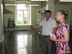 на территории Индустриального Парка "Озёры"