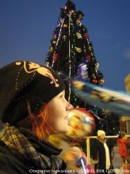 25 декабря 2010