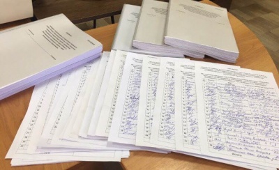 Более 7 тыс. подписей против ликвидации Озёр и слияния с Коломной собрано за 5 дней Более 7 тыс. подписей против ликвидации Озёр и слияния с Коломной собрано за 5 дней
