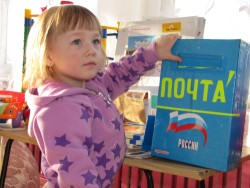 Все в сад Все в сад