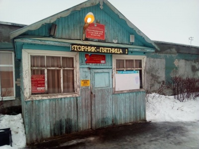 Первые протоколы с участков. Сокрушительная победа «ЕдРа» в Коломне Первые протоколы с участков. Сокрушительная победа «ЕдРа» в Коломне