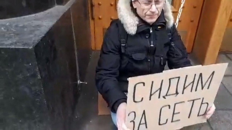 Экс-кандидат на должность главы Озёр задержан в Москве сотрудниками ФСБ Экс-кандидат на должность главы Озёр задержан в Москве сотрудниками ФСБ