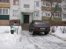 после снегопада