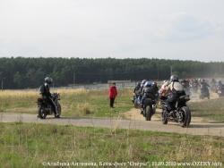 Фотографии с байк-феста "Озёры", 11 сентября 2010