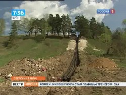 Очевидное признано невероятным Очевидное признано невероятным