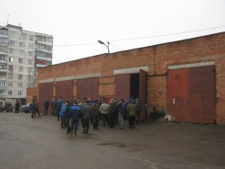 5 дней без зарплаты 5 дней без зарплаты