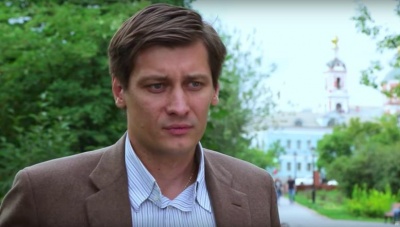 Дмитрий Гудков пригрозил санкциями коломенским судьям, прокурорам и чиновникам Дмитрий Гудков пригрозил санкциями коломенским судьям, прокурорам и чиновникам