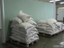 на территории Индустриального Парка "Озёры"