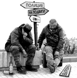 «Культурные» дни в Озёрах «Культурные» дни в Озёрах