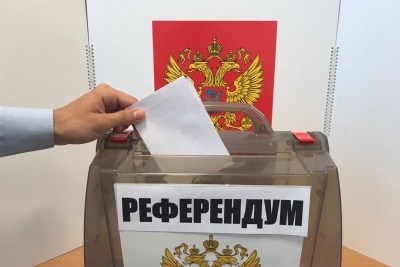 В Озерах хотят провести референдум по вопросу слияния с Коломной В Озерах хотят провести референдум по вопросу слияния с Коломной