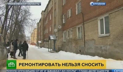 Что снимали в Озёрах журналисты телеканала «НТВ» Что снимали в Озёрах журналисты телеканала «НТВ»
