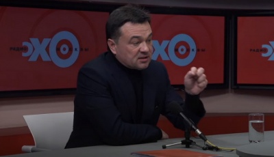 О чем говорил Андрей Воробьев в эфире «Эха Москвы» О чем говорил Андрей Воробьев в эфире «Эха Москвы»