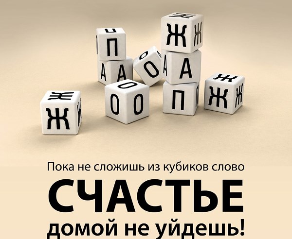 Для кого озерская молодежь споет песни в стиле «Апож» Для кого озерская молодежь споет песни в стиле «Апож»