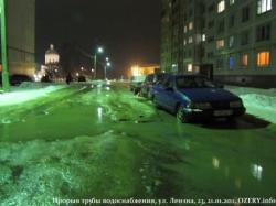 Половодье в зимнюю ночь Половодье в зимнюю ночь