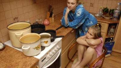 График отключения горячей воды в городе Озёры на 2016 год График отключения горячей воды в городе Озёры на 2016 год