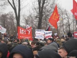 10 декабря 2011