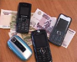Опять телефонные мошенники Опять телефонные мошенники