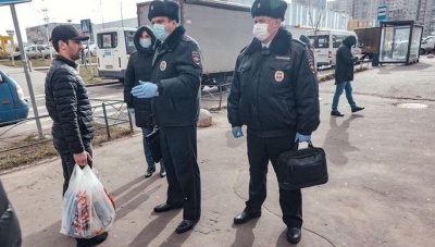 Как в Озёрах, Коломне и Кашире оформить цифровые пропуска на выезд Как в Озёрах, Коломне и Кашире оформить цифровые пропуска на выезд
