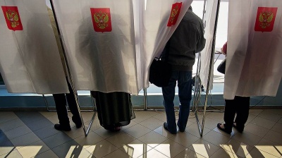 24 января пройдут выборы депутатов Коломны и Озер 24 января пройдут выборы депутатов Коломны и Озер