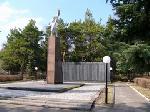 День Победы День Победы