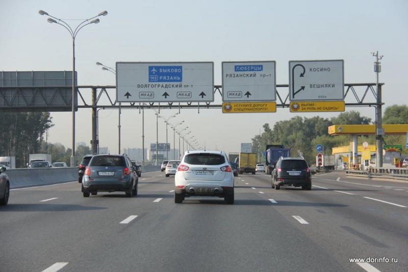 Заезд в Москву. Выезд из Москвы. МКАД въезд в Москву. Въезд в Москву с м1. Выезд въезд граница