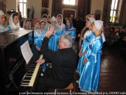 В Сосновке прошёл пятый хоровой фестиваль В Сосновке прошёл пятый хоровой фестиваль
