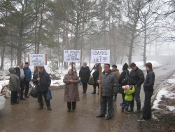 Садоводы вышли на дорогу Садоводы вышли на дорогу