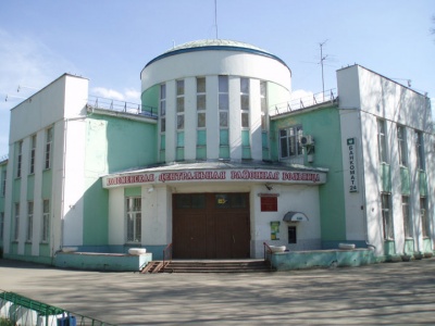 Поликлиники Коломны отменили все приемы, исследования в т.ч. УЗИ, МРТ и ренген Поликлиники Коломны отменили все приемы, исследования в т.ч. УЗИ, МРТ и ренген