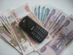 Внимание, телефонные мошенники Внимание, телефонные мошенники