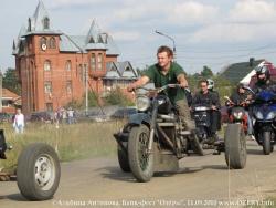 Фотографии с байк-феста "Озёры", 11 сентября 2010