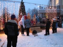 25 декабря 2010