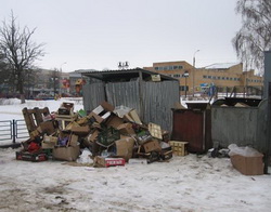 «Пятёрочку» в Озёрах оштрафовали на 130 тыс. рублей «Пятёрочку» в Озёрах оштрафовали на 130 тыс. рублей