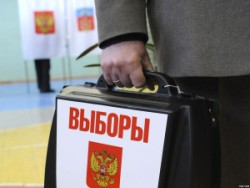 В Озёрском районе прошли выборы В Озёрском районе прошли выборы