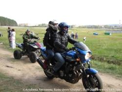 Фотографии с байк-феста Озёры, 11 сентября 2010