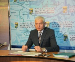 Пресс-конференция и.о. главврача Озёрской ЦРБ Пресс-конференция и.о. главврача Озёрской ЦРБ