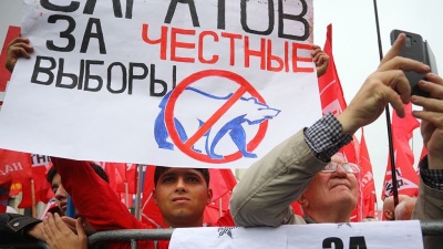 Стоит ли идти на выборы депутатов Колозер или нет Стоит ли идти на выборы депутатов Колозер или нет