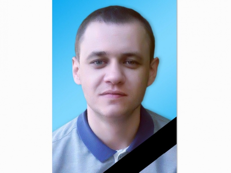 29 ноября в Зарайске простились с погибшим в ходе СВО в Украине Игорем Андриановым 29 ноября в Зарайске простились с погибшим в ходе СВО в Украине Игорем Андриановым
