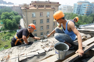 Портал о ЖКХ в Москве и Московской области Портал о ЖКХ в Москве и Московской области