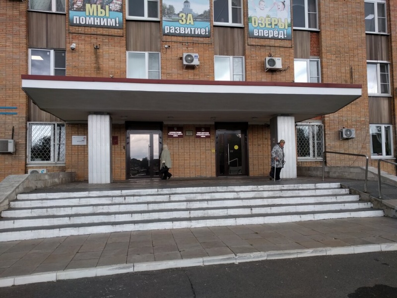Озёрские депутаты проголосовали «За» слияние с Коломной Озёрские депутаты проголосовали «За» слияние с Коломной