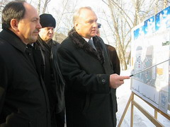 Выездное совещание Выездное совещание